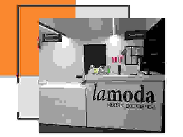 Доставка до склада Lamoda в Норильске